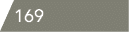 169