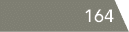164